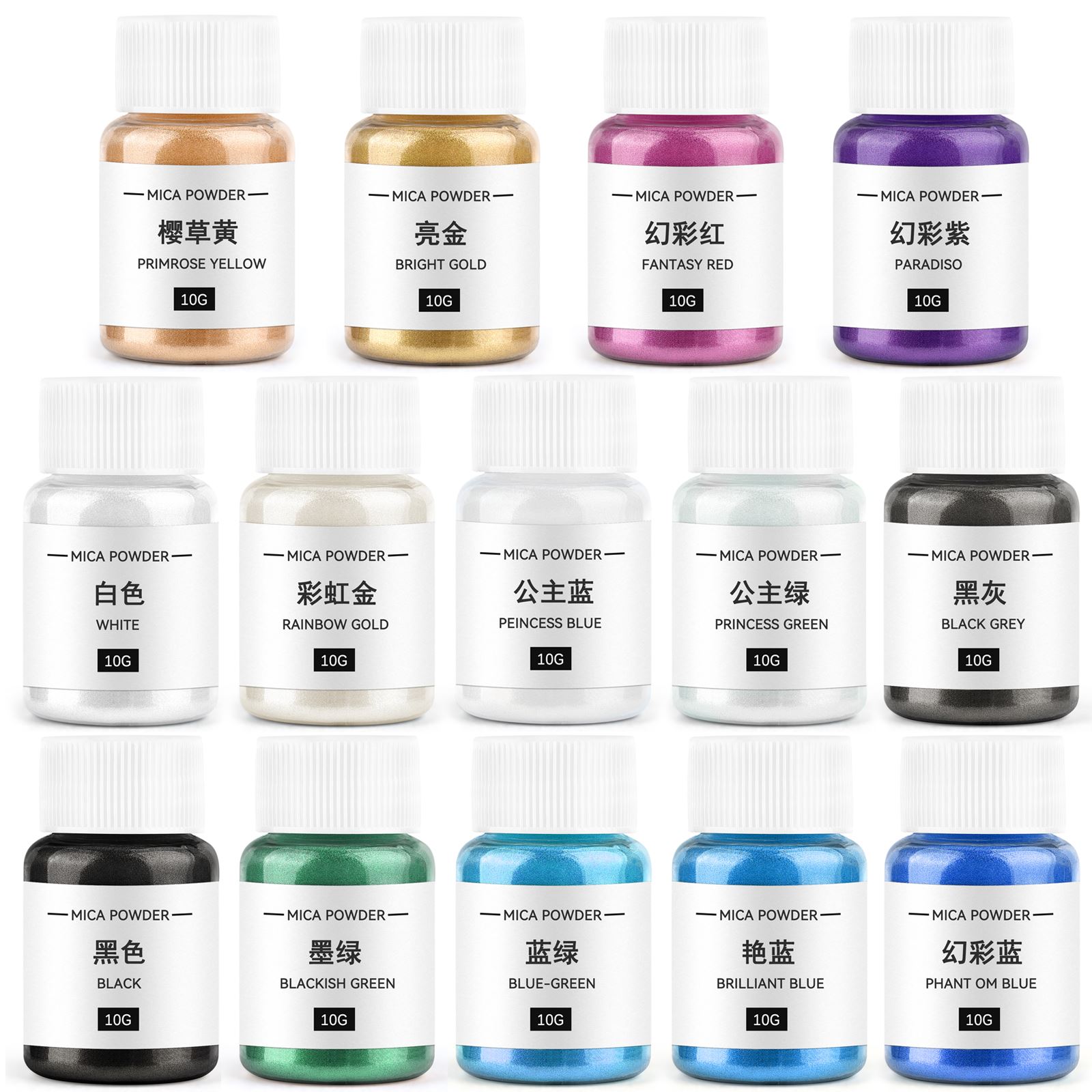 10g Candle Coloring Agent Pear - Candle Making Supplies 리뷰 및 가격